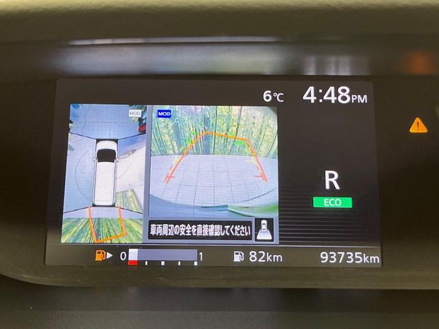 �y�A���E���h�r���[���j�^�[�z��p�̃J�����ɂ��A�ォ�猩���낵���悤�Ȏ��_��360�x�N���}�̎��͂��m�F���邱�Ƃ��ł��܂������p�������m�F���₷���A�����ꏊ�ł̐؂�Ԃ��⒓�Ԃ��X���[�Y�ɍs���܂��B