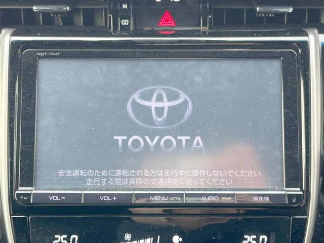 �y�����i�r�z�l�C�̏����i�r�𑕔����Ă���܂��B�i�r�̎g���₷���͂������A�I�[�f�B�I�@�\���[��!�L�����v�◷�s�͂������A�ʋ΂┃�����ȂǕ��i�̃h���C�u���y�����Ȃ�͂���