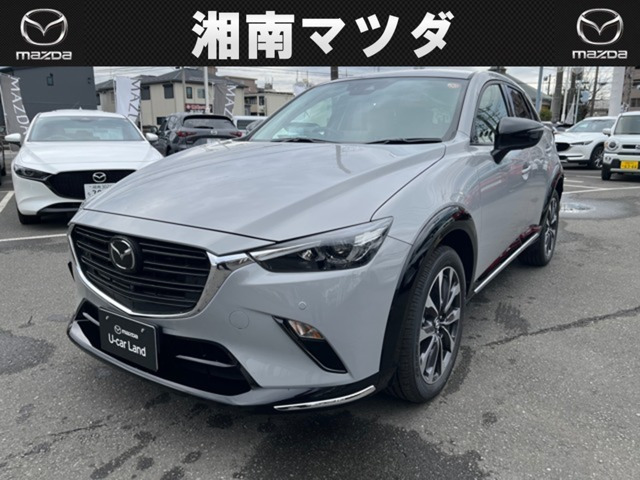 CX-31.5 15S アーバンドレッサー