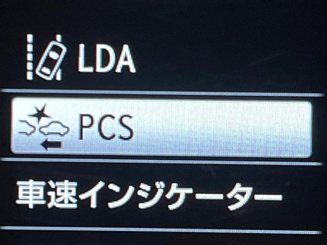 �y�v���N���b�V���Z�[�t�e�B�z�O���̎ԗ��������m���A�Փ˂������Ȏ��͌x��Œ��ӂ𑣂��A�u���[�L�𓥂ޗ͂��T�|�[�g�B�u���[�L�𓥂߂Ȃ������ꍇ�͏Փ˔�Q�y���u���[�L���쓮�A�Փˉ�����T�|�[�g���܂��B