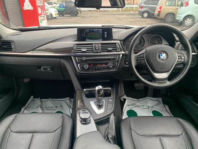 3シリーズツーリング320d ブルーパフォーマンス ラグジュアリー