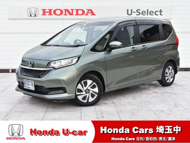 フリード+1.5 ハイブリッド G