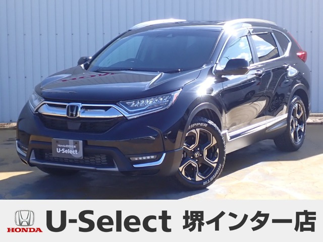 CR-V1.5 EX マスターピース