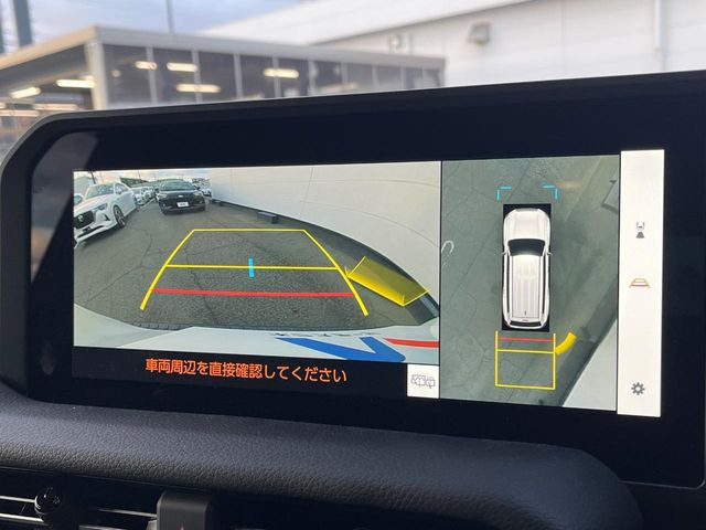 �y�p�m���~�b�N�r���[���j�^�[�z��p�̃J�����ɂ��A�ォ�猩���낵���悤�Ȏ��_��360�x�N���}�̎��͂��m�F���邱�Ƃ��ł��܂������p�������m�F���₷���A�����ꏊ�ł̐؂�Ԃ��⒓�Ԃ��X���[�Y�ɍs���܂��B