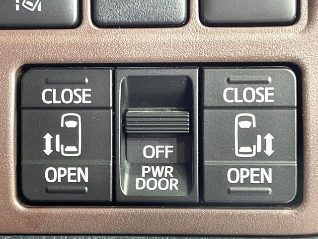 �y�����p���[�X���C�h�h�A�z�X�}�[�g�L�[��^�]�Ȃ̃X�C�b�`�Ō�ȗ����X���C�h�h�A�̊J���\���d��������͂����ăh�A���J����K�v�������A�����Ȃ��q�l�ł��ȒP�ɊJ���߂ł����K�ł���