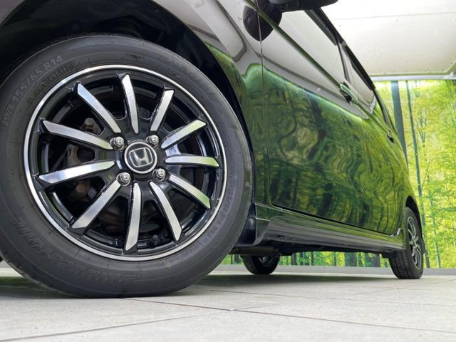 �y����14�C���`�A���~�z�C�[���z�O�ςɃ}�b�`���������A���~�z�C�[���𑕒����Ă���܂��B�e��ЊO�A���~�z�C�[����A�X�^�b�h���X�^�C�����戵�����Ă���܂��B���񂲑��k����������