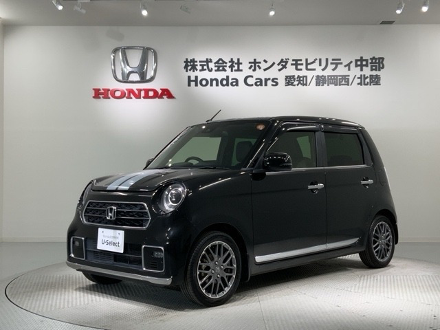 N-ONEプレミアム ツアラー