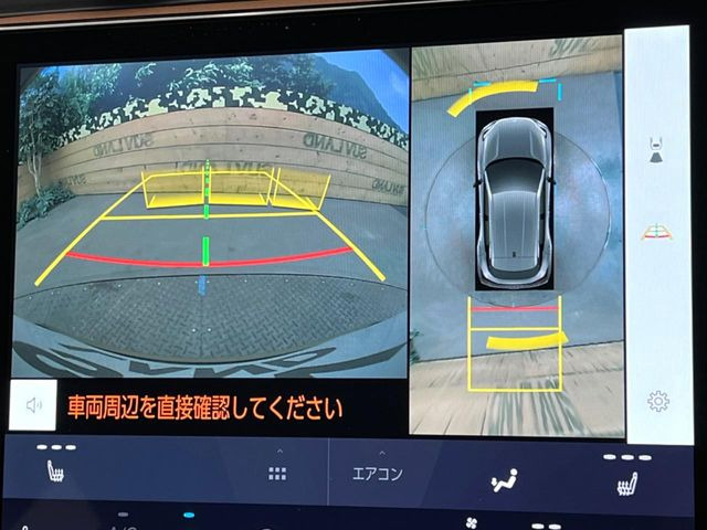 �y�p�m���~�b�N�r���[���j�^�[�z��p�̃J�����ɂ��A�ォ�猩���낵���悤�Ȏ��_��360�x�N���}�̎��͂��m�F���邱�Ƃ��ł��܂������p�������m�F���₷���A�����ꏊ�ł̐؂�Ԃ��⒓�Ԃ��X���[�Y�ɍs���܂��B