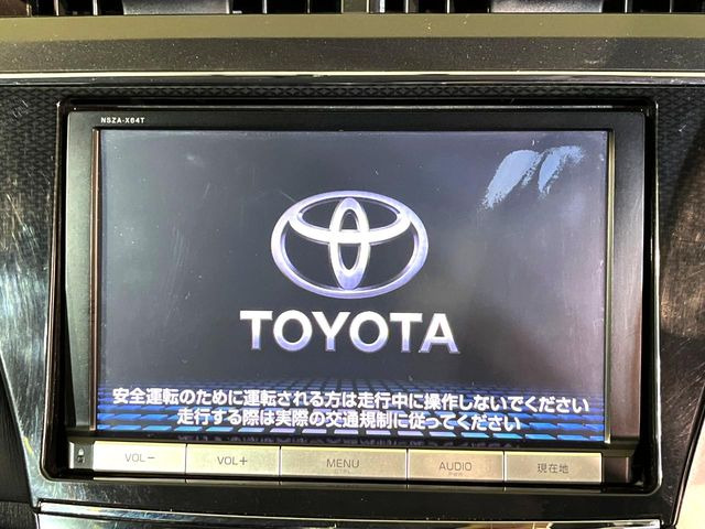 �y����8�^�i�r�z�l�C�̏����i�r�𑕔����Ă���܂��B�i�r�̎g���₷���͂������A�I�[�f�B�I�@�\���[��!�L�����v�◷�s�͂������A�ʋ΂┃�����ȂǕ��i�̃h���C�u���y�����Ȃ�͂���