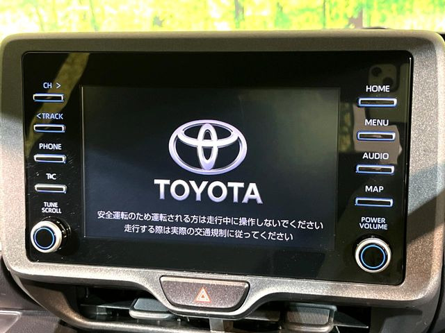 �y�i�r�@�\�t���f�B�X�v���C�I�[�f�B�I�z�i�r�@�\���ڂ̑��A�������̃X�}�[�g�t�H���ƘA�g���āA�i�r��bluetooth�ł̉��y�Đ����\�ł���f�U�C���͂�����񑀍쐫���ǍD!