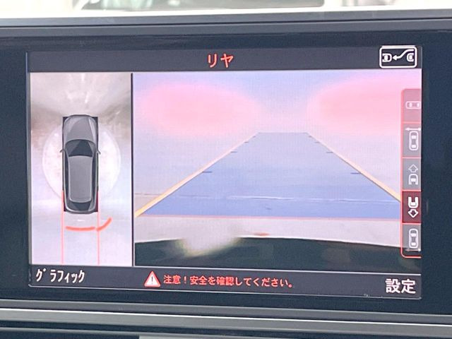 ���T���E���h�r���[�J����:��p�̃J�����ɂ��A�ォ�猩���낵���悤�Ȏ��_��360�x�N���}�̎��͂��m�F���邱�Ƃ��ł��܂������p�������m�F���₷���A�����ꏊ�ł̐؂�Ԃ��⒓�Ԃ��X���[�Y�ɍs���܂��B