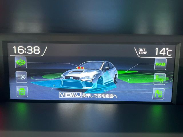 �y�}���`�t�@���N�V�����f�B�X�v���C�z�R����⑖�s��ԁA�e��ԗ��ݒ��Ԃ̊m�F���t����ʂɕ\���A�m�F�ł��܂���C���p�l�㕔�Ƀ��C�A�E�g����A���F���ɂ��D�ꂽ���j�^�[�ł��B