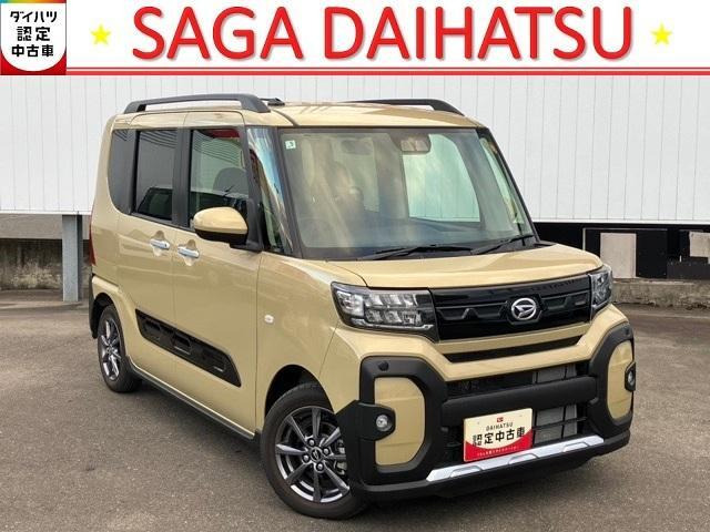 タントファンクロス