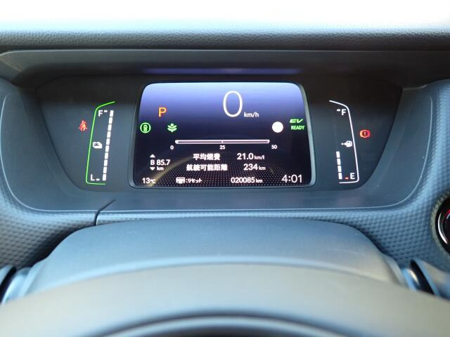 ���[�^�p�l���ɂȂ�܂�