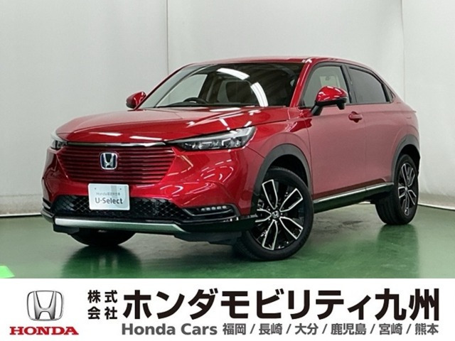 ヴェゼル1.5 ハイブリッド Z