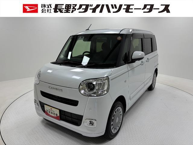 ムーヴキャンバス