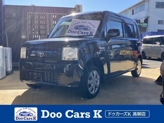 ピクシススペースL