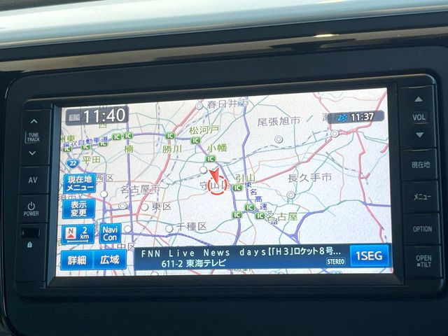 �������i�r:��̊��̂���i�r�́A����������ԓ������o���Ă���܂��B�I�[�f�B�I�@�\���[�����Ă���܂��̂ŁA�^�]�����y���߂܂���