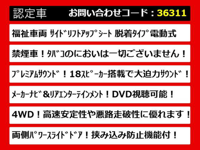 ������̂��Ԃ̂������߃|�C���g�̓R�`��!���̂��Ԃɂ͖������͂�������܂�!���Ђ�����������!