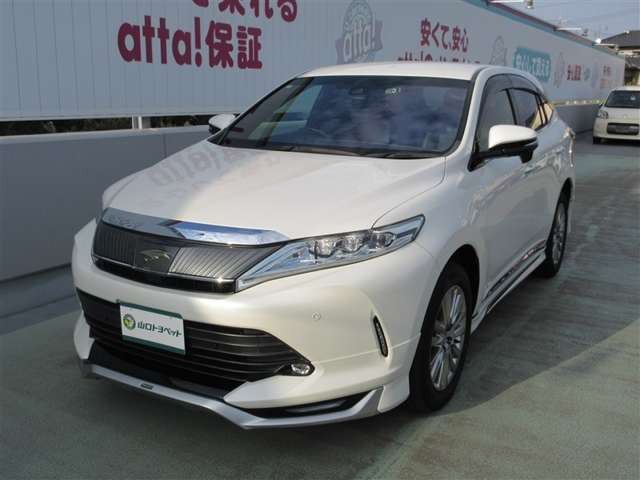 ハリアー2.0 プレミアム