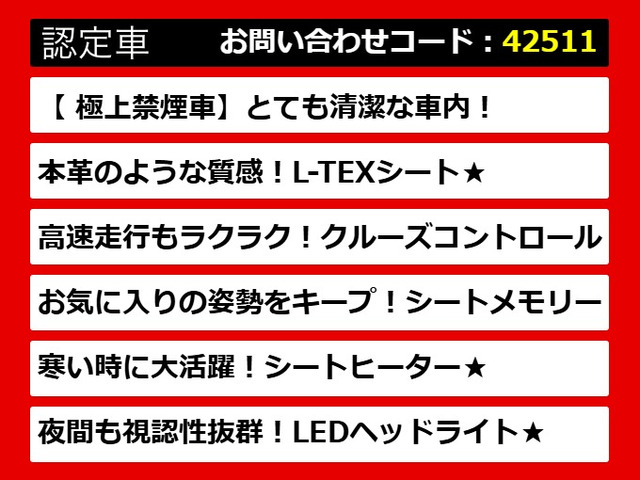 ���N�T�X�A���N�T�XCT�ACT200h�A���N�T�X�n�b�`�o�b�N�ACT200h���N�T�X�A�F��A���N�T�X�F�蒆�ÎԁA���N�T�X�R���p�N�g�A���N�T�X�R���p�N�g�J�[�A���N�T�X�X�e�[�V�������S���A���p�ӂ��Ă���܂�!