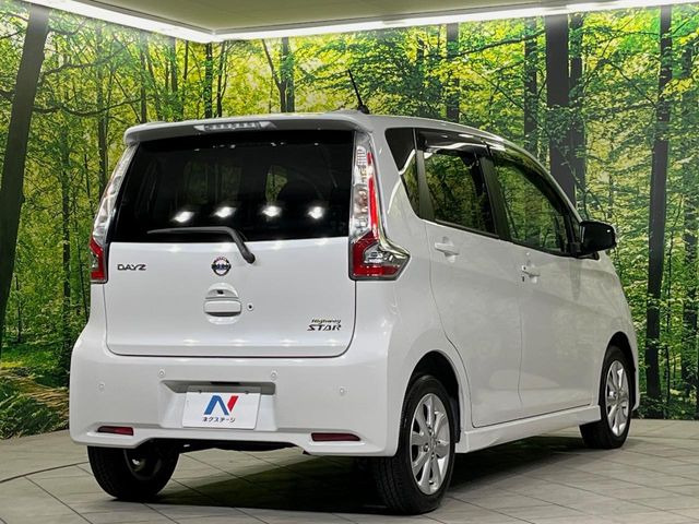 ���S���̃l�N�X�e�[�W���炨���񂹂��\��!�����̓X�܂ɓW�����Ă���N���}���C�ɂȂ�ꍇ���A�Ŋ��̓X�܂ł��������������Ƃ��\�ł�!���񎄂����ɗv�]������������������!���ʓr��p