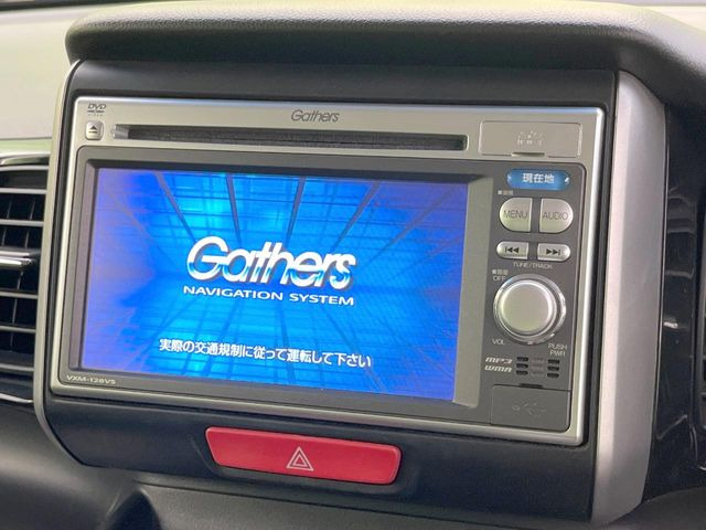 N-BOXカスタムG Lパッケージ