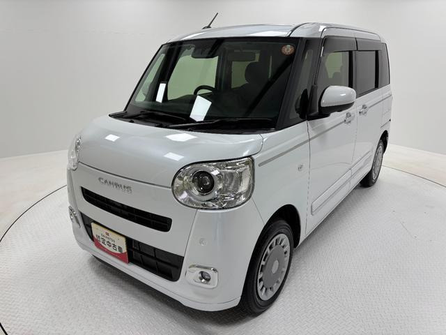 ムーヴキャンバス