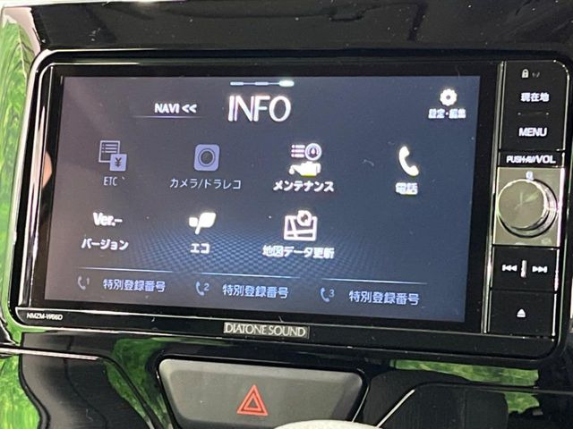 ���D���ȉ��y���ԓ��ł��y���݂��������܂���X�s�[�J�[�����E�E�[�n�[�ǉ��Ȃǂ̉��������A�ŐV�i�r�E��ȃ��j�^�[���̎��t�������񂲑��k��������!