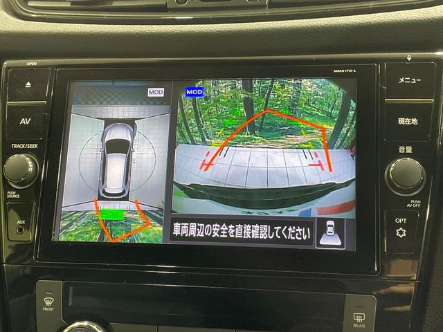 �y�A���E���h�r���[���j�^�[�z��p�̃J�����ɂ��A�ォ�猩���낵���悤�Ȏ��_��360�x�N���}�̎��͂��m�F���邱�Ƃ��ł��܂������p�������m�F���₷���A�����ꏊ�ł̐؂�Ԃ��⒓�Ԃ��X���[�Y�ɍs���܂��B