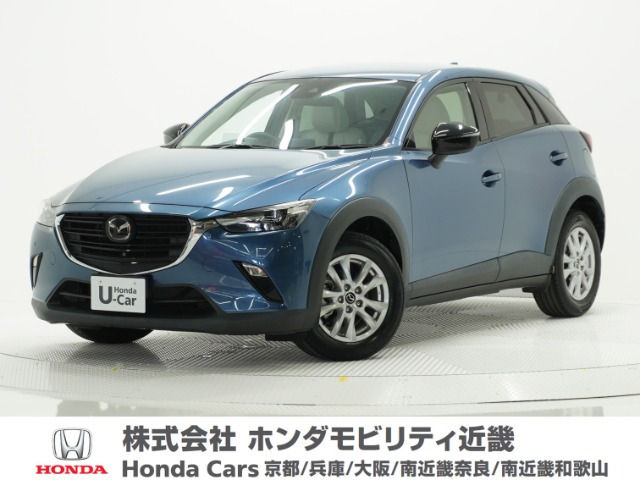 CX-31.5 15S アーバンドレッサー