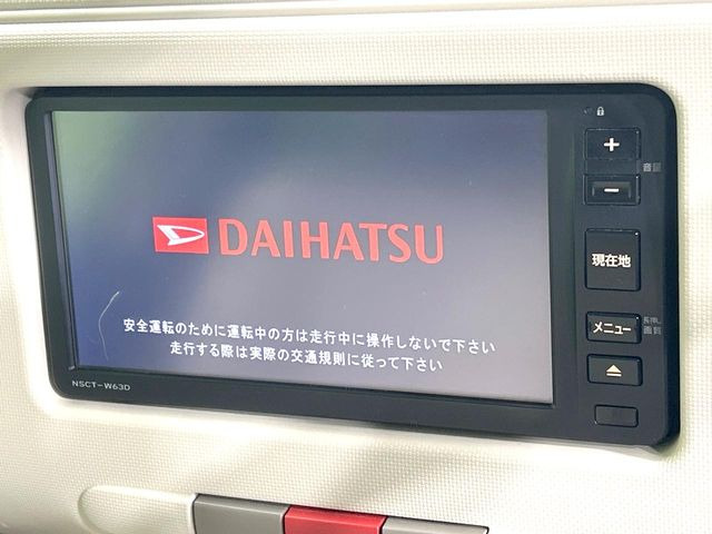 �y�����i�r�z�l�C�̏����i�r�𑕔��B�I�[�f�B�I�@�\���[�����Ă���ABluetooth�ڑ�����΂������̃X�}�z��MP3�v���C���[�̉��y���Đ��\!�����̉^�]������Ɋy�����Ȃ�܂�!!