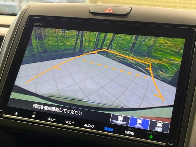 �y�o�b�N�J�����z���Ԏ��Ɍ�������A���^�C���f���Ŋm�F�ł��܂��B��^���Ǝ{�݂◧�̒��ԏ�ł̒��Ԏ���A��Ԃ̃o�b�N���ɑ劈��!�^�]�X�L���Ɋւ�炸�A����K�{�ƂȂ��������̂ЂƂł�!