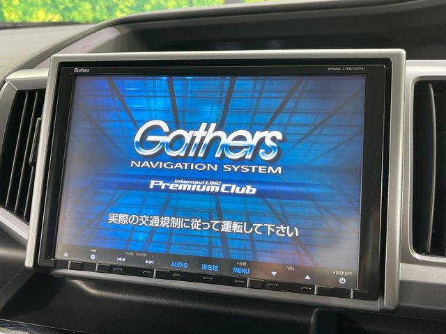 �y�����i�r�z�l�C�̏����i�r�𑕔����Ă���܂��B�i�r�̎g���₷���͂������A�I�[�f�B�I�@�\���[��!�L�����v�◷�s�͂������A�ʋ΂┃�����ȂǕ��i�̃h���C�u���y�����Ȃ�͂���