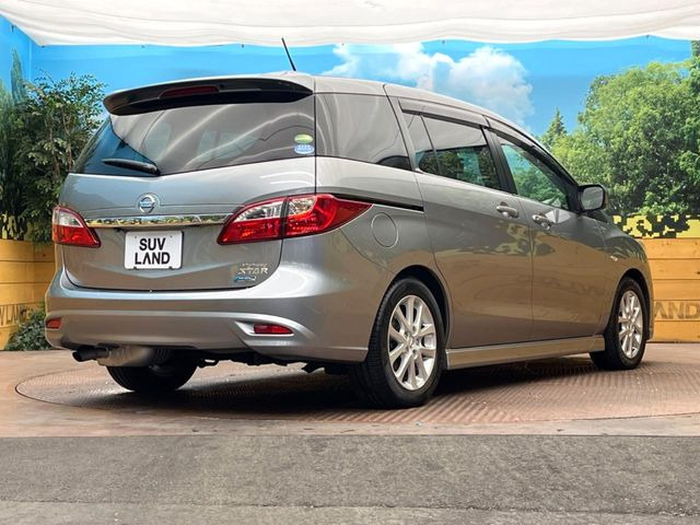 ���S���̃l�N�X�e�[�W���炨���񂹂��\��!�����̓X�܂ɓW�����Ă���N���}���C�ɂȂ�ꍇ���A�Ŋ��̓X�܂ł��������������Ƃ��\�ł�!���񎄂����ɗv�]������������������!���ʓr��p