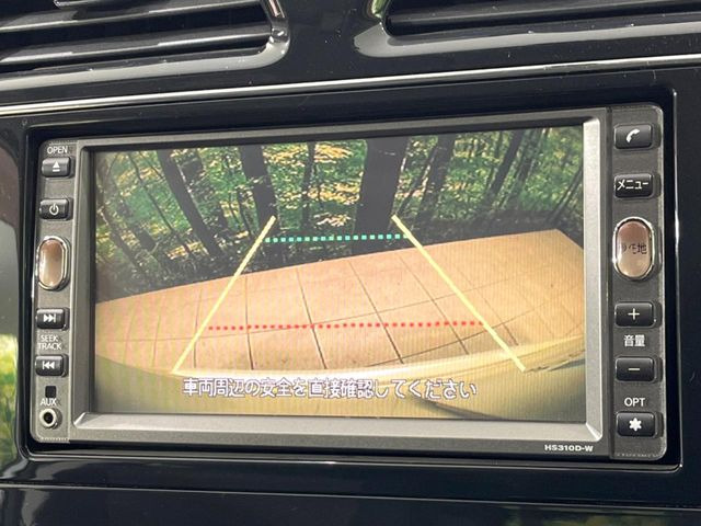 �y�o�b�N�J�����z���Ԏ��Ɍ�������A���^�C���f���Ŋm�F�ł��܂��B��^���Ǝ{�݂◧�̒��ԏ�ł̒��Ԏ���A��Ԃ̃o�b�N���ɑ劈��!�^�]�X�L���Ɋւ�炸�A����K�{�ƂȂ��������̂ЂƂł�!