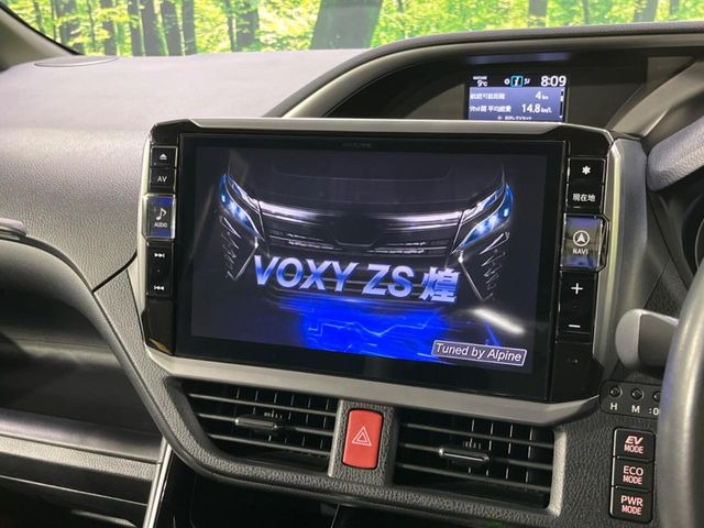 �yBIG-X11�C���`�i�r�z�l�C�̑���BIG-X�i�r�𑕔��B��p�݌v�Ŏԓ��̕��͋C�Ƀ}�b�`!�i�r���p���̃}�b�v�\���͌��₷���A�e���r��DVD�͗Տꊴ���A�b�v!�����̃h���C�u���O�b�Ɗy�����Ȃ�܂���