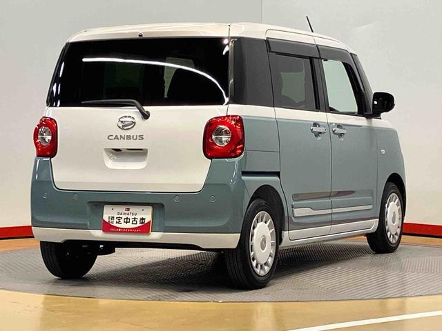 ムーヴキャンバス