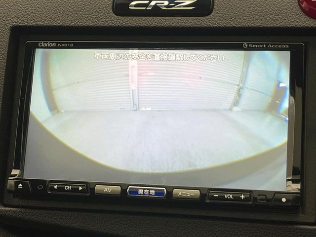 �y�o�b�N�J�����z���Ԏ��Ɍ�������A���^�C���f���Ŋm�F�ł��܂��B��^���Ǝ{�݂◧�̒��ԏ�ł̒��Ԏ���A��Ԃ̃o�b�N���ɑ劈��!�^�]�X�L���Ɋւ�炸�A����K�{�ƂȂ��������̂ЂƂł�!