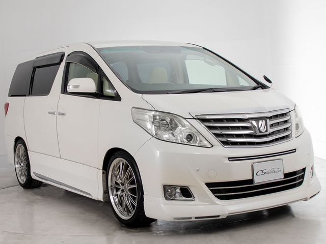 �I�[�g���[���Ɋւ��邲�s���A���s���_�A�Ȃ�ł������k������!���ё���!