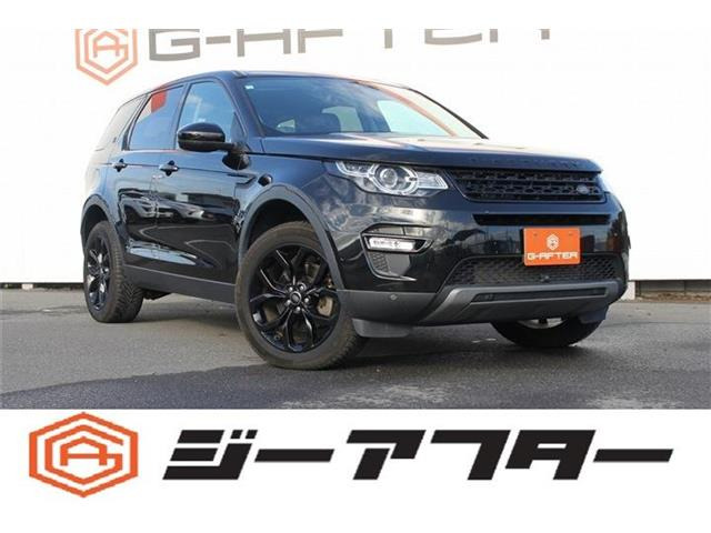 �f�B�X�J�o���[�X�|�[�c(�����h���[�o�[) HSE 4WD�@�։��� �����i�r �t���Z�OTV ���Îԉ摜