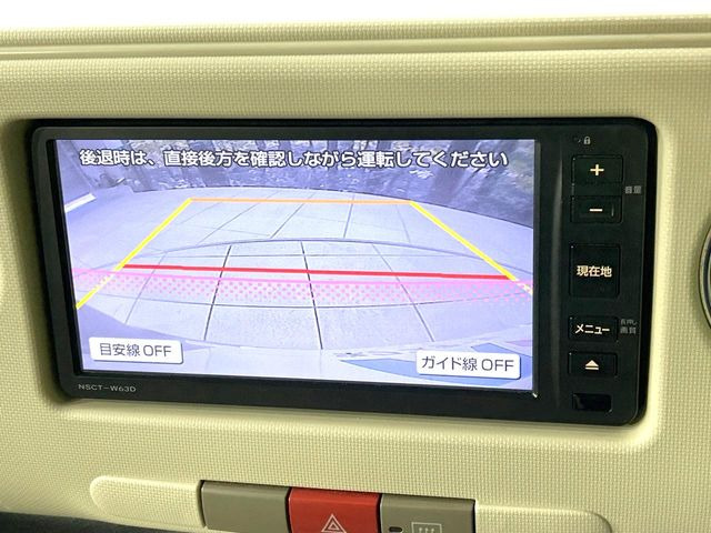 �y�o�b�N�J�����z���Ԏ��Ɍ�������A���^�C���f���Ŋm�F�ł��܂��B��^���Ǝ{�݂◧�̒��ԏ�ł̒��Ԏ���A��Ԃ̃o�b�N���ɑ劈��!�^�]�X�L���Ɋւ�炸�A����K�{�ƂȂ��������̂ЂƂł�!