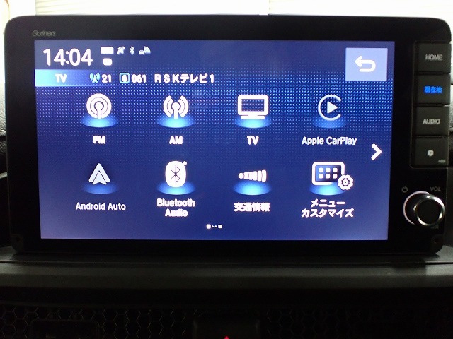 ステップワゴン