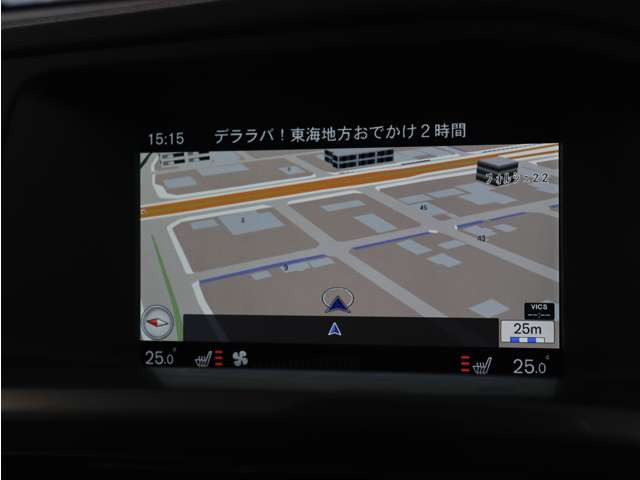 �yLAGOM with VOLVO �{���{�̂���A���傤�ǂ�����炵�B�zLAGOM(���[�S��)�Ƃ́A�u�����ɂƂ��āA���������A���Ȃ������A���傤�ǂ����o�����X�v�Ƃ����Ӗ�������X�E�F�[�f���̌��t�ł��B