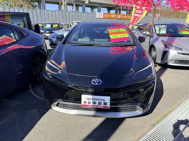 プリウス2.0 プラグインハイブリッド Z