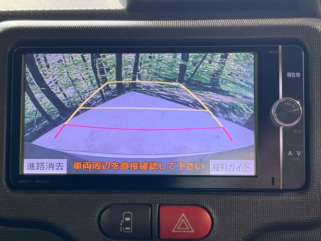 �y�o�b�N�J�����z���Ԏ��Ɍ�������A���^�C���f���Ŋm�F�ł��܂��B��^���Ǝ{�݂◧�̒��ԏ�ł̒��Ԏ���A��Ԃ̃o�b�N���ɑ劈��!�^�]�X�L���Ɋւ�炸�A����K�{�ƂȂ��������̂ЂƂł�!