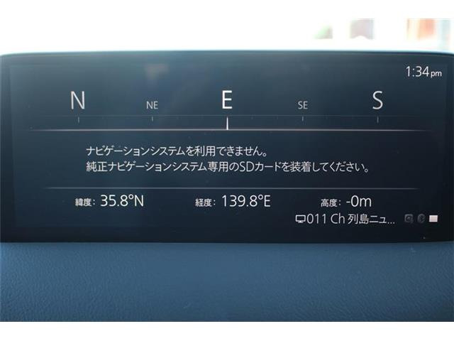 弊社オートローンは頭金・ボーナス払い不要。最長84回まで可能となっております。審査だけでも構いませんのでお気軽にご相談下さい。
