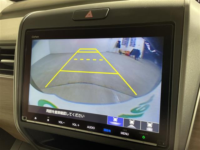 フリード1.5 G ホンダセンシング