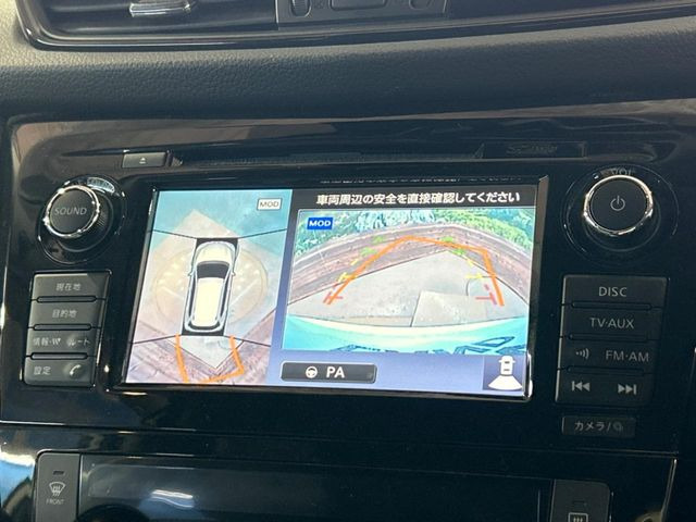 �y�A���E���h�r���[���j�^�[�z��p�̃J�����ɂ��A�ォ�猩���낵���悤�Ȏ��_��360�x�N���}�̎��͂��m�F���邱�Ƃ��ł��܂������p�������m�F���₷���A�����ꏊ�ł̐؂�Ԃ��⒓�Ԃ��X���[�Y�ɍs���܂��B