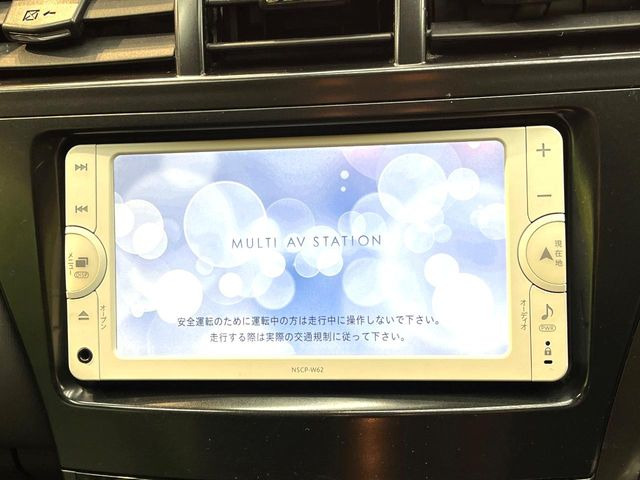 �y�����i�r�z�l�C�̏����i�r�𑕔��B�I�[�f�B�I�@�\���[�����Ă���ABluetooth�ڑ�����΂������̃X�}�z��MP3�v���C���[�̉��y���Đ��\!�����̉^�]������Ɋy�����Ȃ�܂�!!